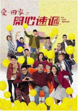 77tv直播 纪录片人文频道