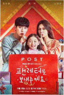 77tv直播 热播剧集 雾港往事